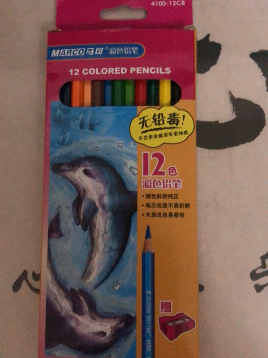 马可MARCO彩色铅笔24色美术用品