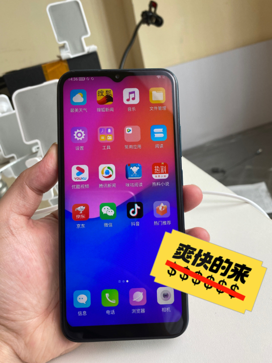 蓝色P30pro全新正品8G+256G内存...