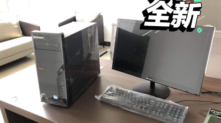 台式电脑转让30台，高配联想办公电脑整套台...