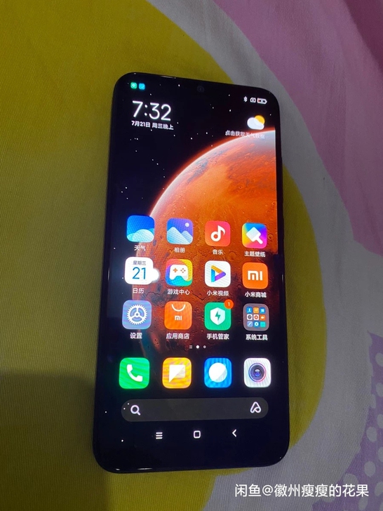 小米cc9e 6+128 蓝色 全网通4g...