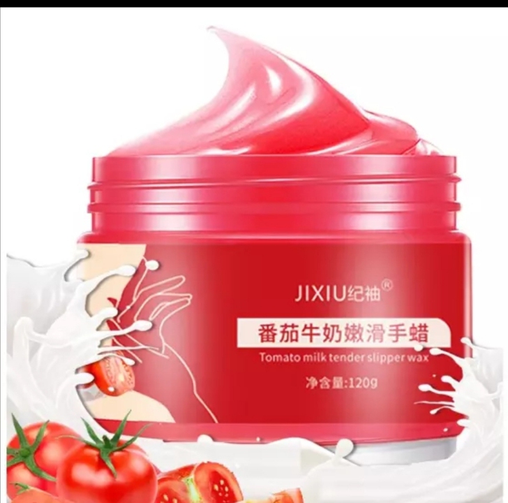 纪袖番茄牛奶手蜡手膜护手霜补水保湿手摸去角...