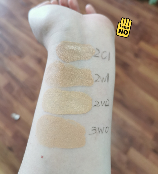 雅诗兰黛dw粉底液小样2w1 2w2 3w...