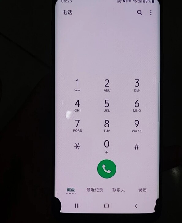 三星s9 有小黑点美版游戏手机游戏运行流畅...