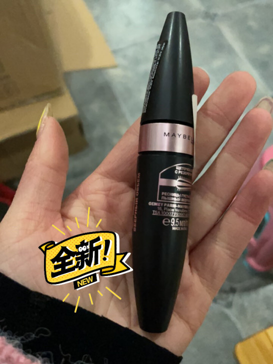美宝莲睫毛膏 全新 未拆封 不想要了 特价...