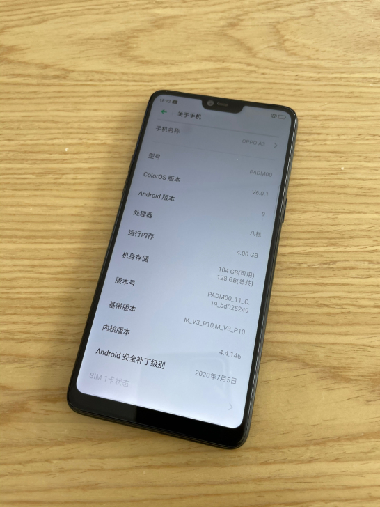 oppo A3  4+128全网通。手机纯...