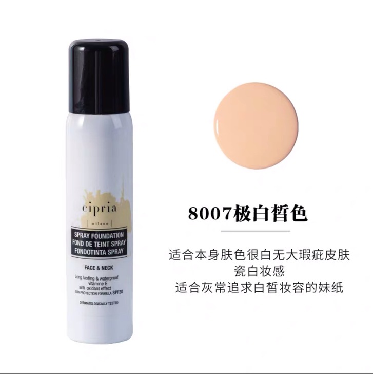 意大利西西里##amp；hellip；隔离...