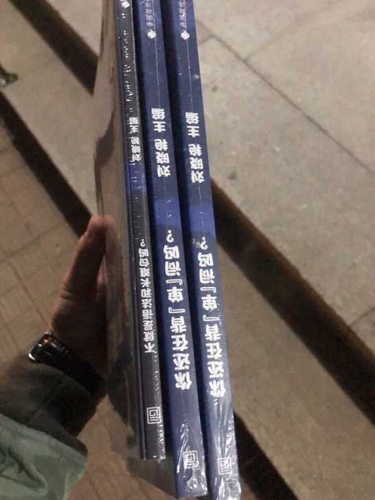 新版22版考研英语刘晓艳刘晓燕不就是语法和...