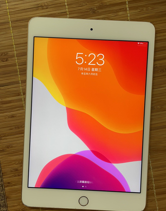 ipadmini4国行64G，9成新见如下...