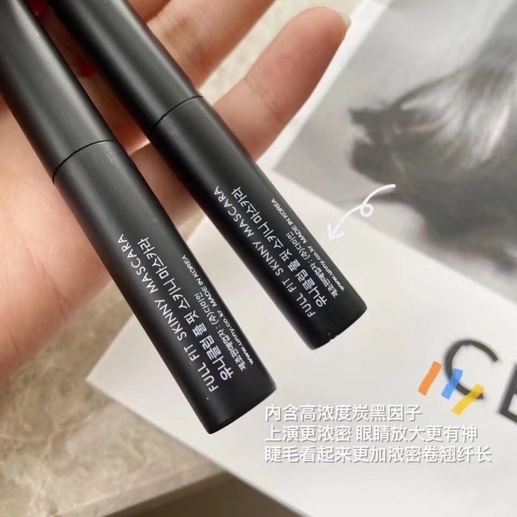 15元包邮2支    unny睫毛膏  心...