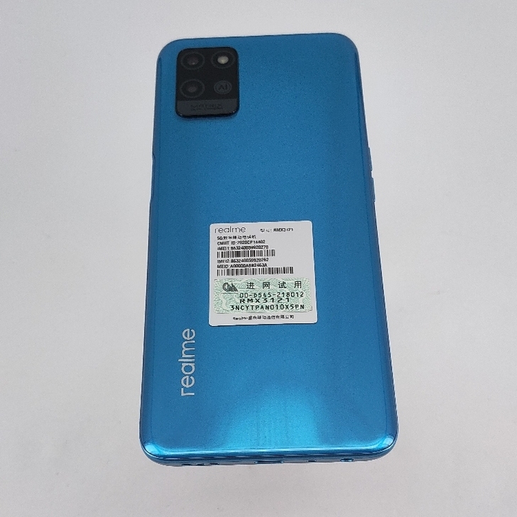 【9新】 Realme V11 5G 二...