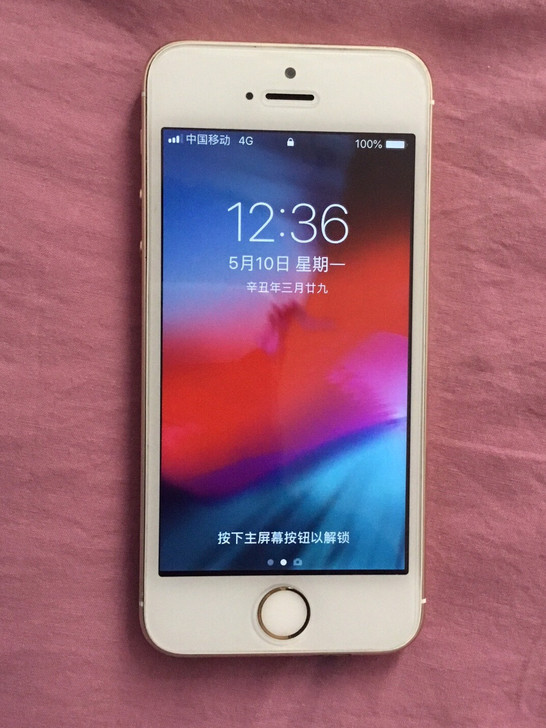 二手苹果5/5s学生老人备用iPhone工...
