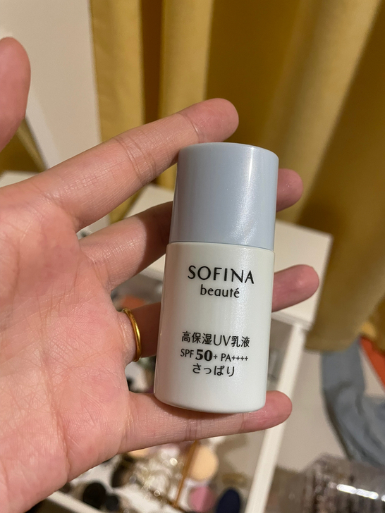 苏菲娜防晒,用过一次。几乎满的。超小一只。...
