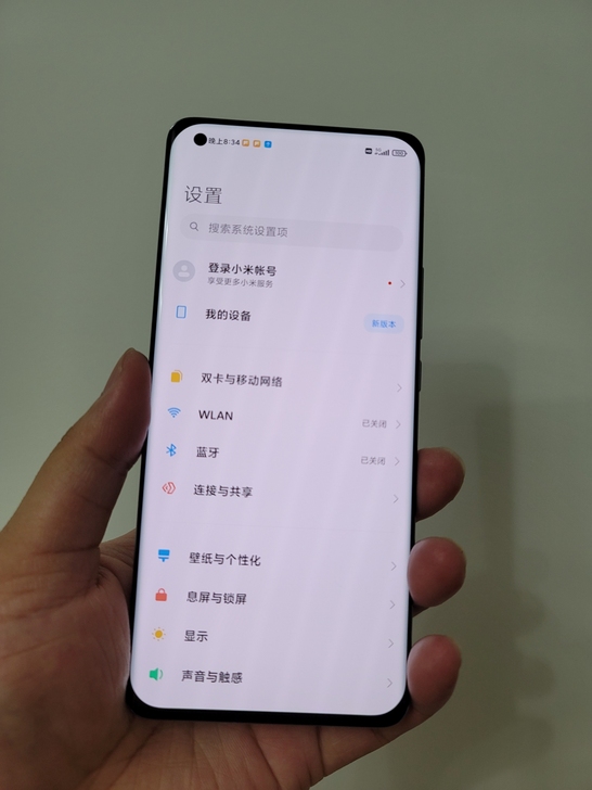 小米11 Pro手机紫色顶配12+256