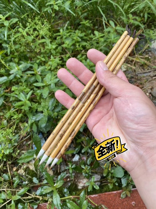 #节后鱼生#【精品小楷】纯正狼毫加羊毫制作...