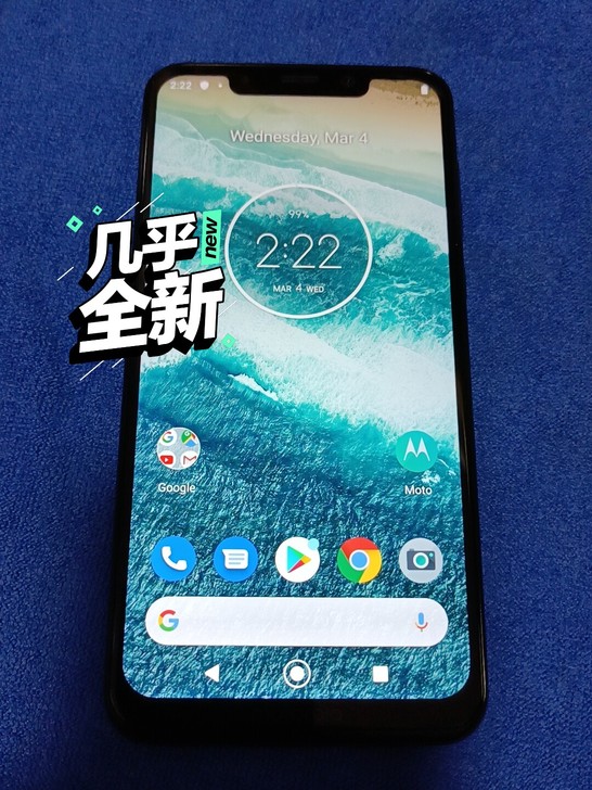 Moto one power P30手机 ...