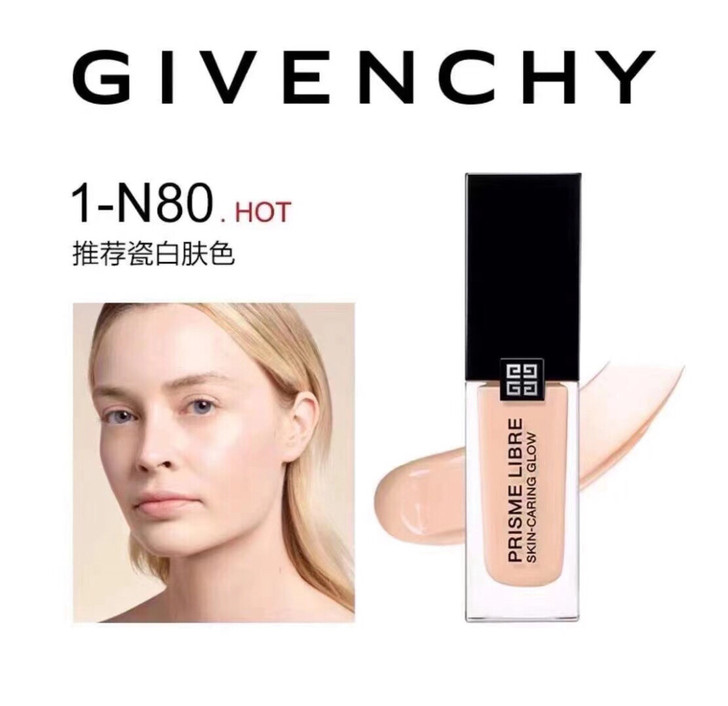 纪梵希明星柔光粉底液  0妆感  茶艺课必...