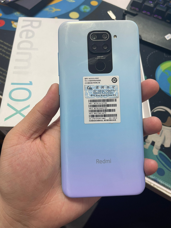 红米10x