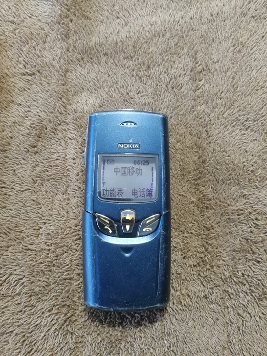 诺基亚8855滑盖手机一台机器使用正常就是...
