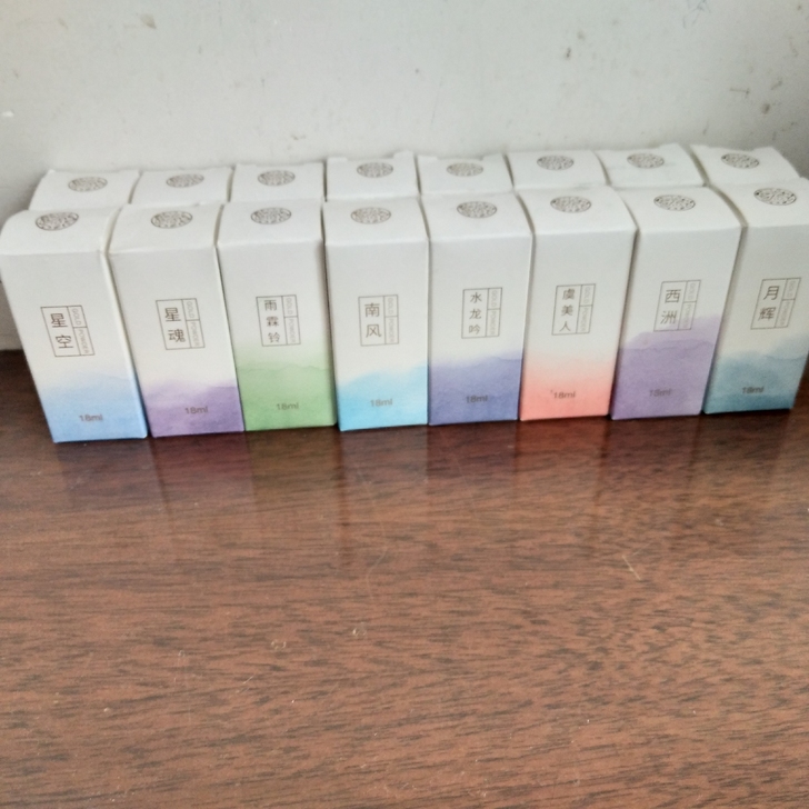 【古风彩墨】钢笔金粉彩色墨水 非碳素彩墨 ...