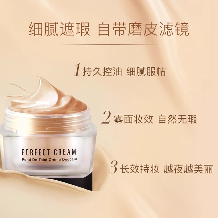 全新全新，朋友送的，粉底太多了，用不过来，...