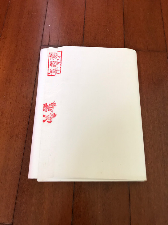 宣纸，共两刀，约100来张，具体多少没有细...