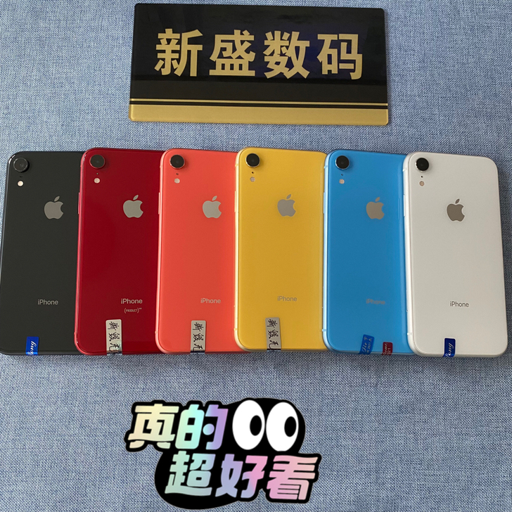 原装iPhoneXR128G美版有面容苹果...