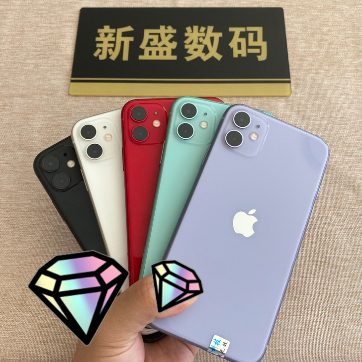 美版iPhone11 64G 带面容苹果1...