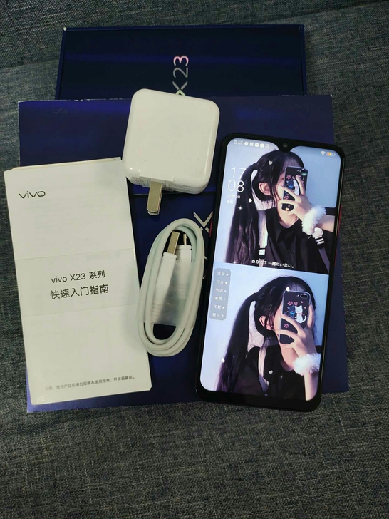 Vivox 23高配版8+128几乎全新....