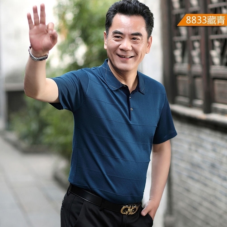 短袖t恤男冰丝中年男士翻领体恤衫天丝202...