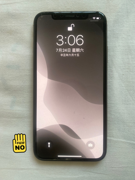 转自用iPhone XS 265G内存，无...