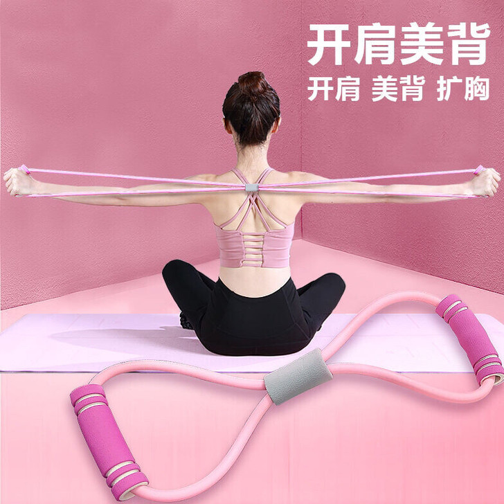 亏本清货开背拉伸器8字拉力器家用健身弹力带...