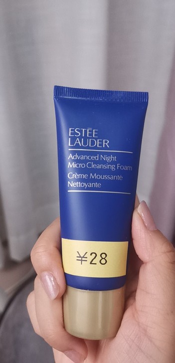 美版雅诗兰黛洁面 30ml