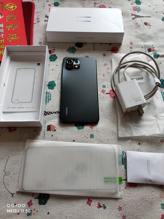 小米11青春版，128+8g，冰峰黑提，功...