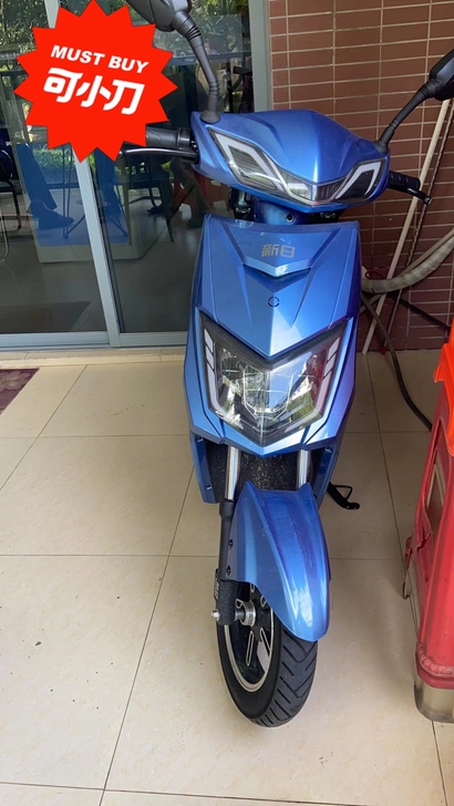 新日牌电动车(只适用于哈啰换电),亲戚送我...