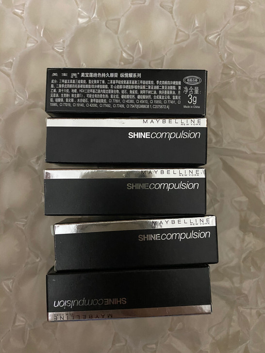 全新美宝莲绝色持久 纵情耀系列唇膏口红SP...