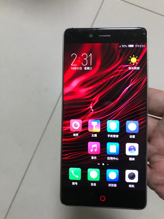 努比亚 Z11