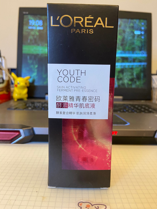 欧莱雅小黑瓶75ml