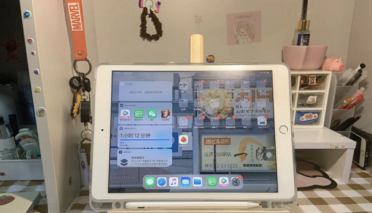 ipad2019 ipad7代128G 平...