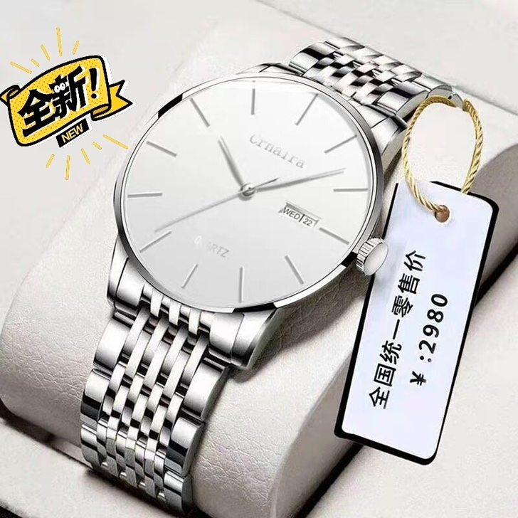 【低价转让】全新全自动机械男表机械手表吊牌...