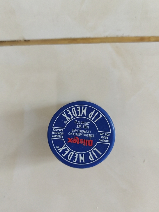 小蓝罐润唇膏 保真 不喜欢了