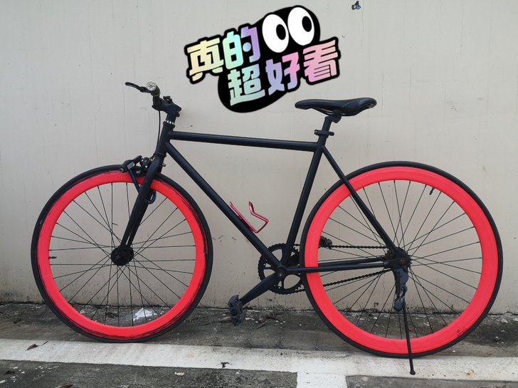 公路自行车死飞自行车山地自行车变速赛车器男...