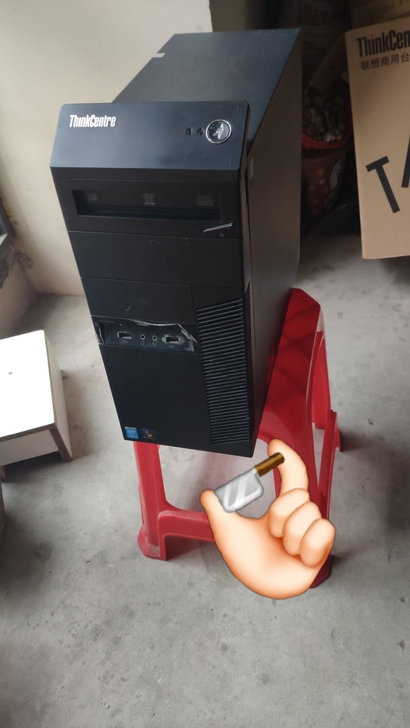 联想台式电脑（I5-4590）
