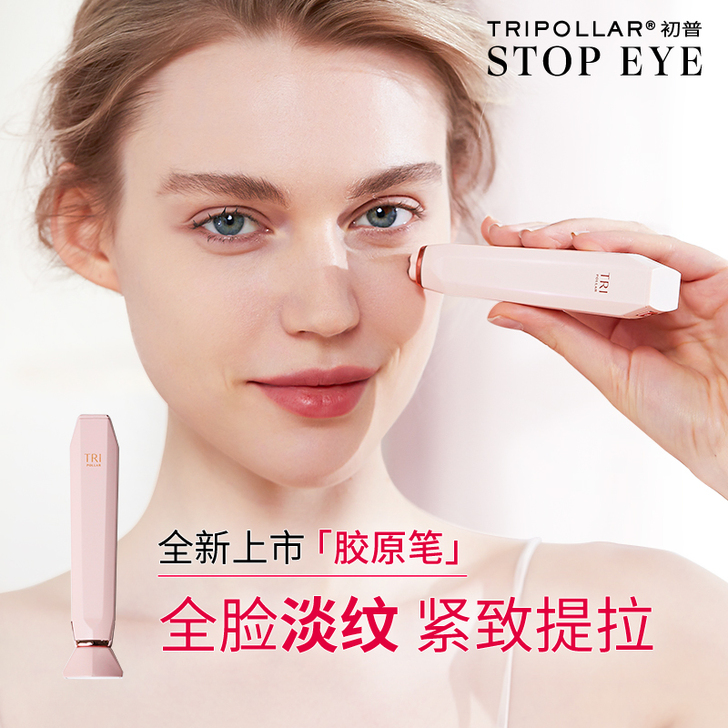 9成新，3号线卡子门附近自提，不议价，诚心...