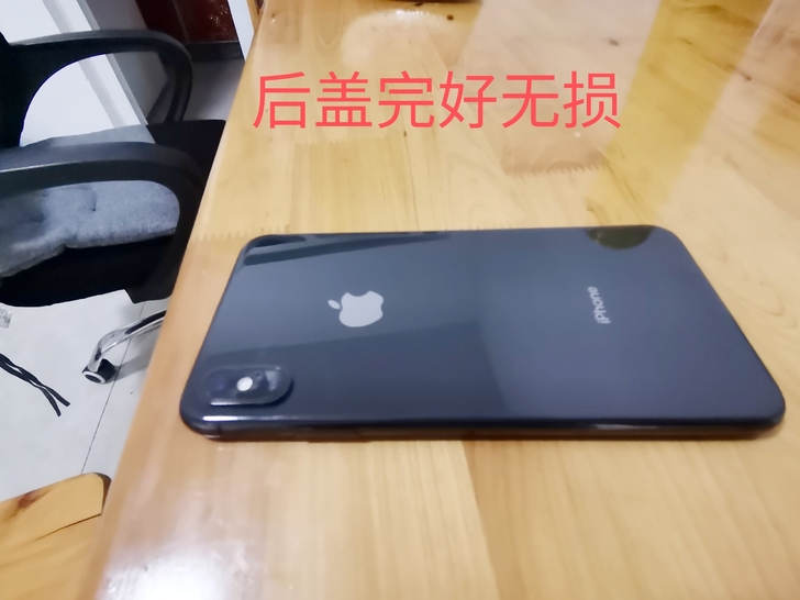 卖一个自用的苹果XSMAX，爱思全绿，全原...
