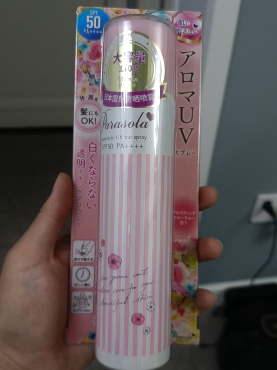 娜丽丝小阳伞防晒