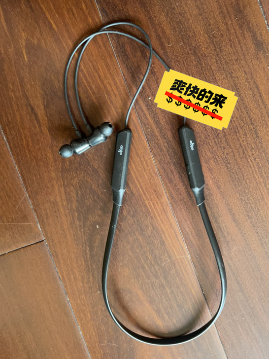 爱国者蓝牙耳机 W05 。具体配置请百度，...