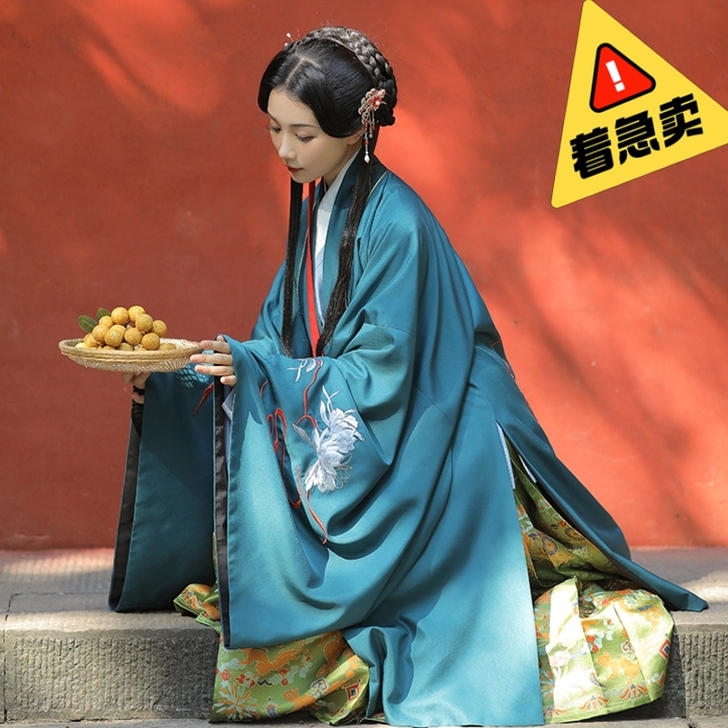兰若庭 汉服 乘黄 明制 披风 绣花 大袖...