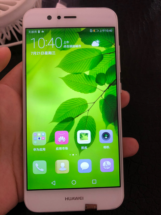 二手手机：华为nova2，4+64G，原装...