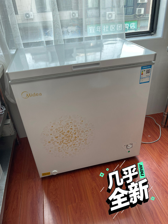 Midea/美的203L冰柜，9.9成新，...