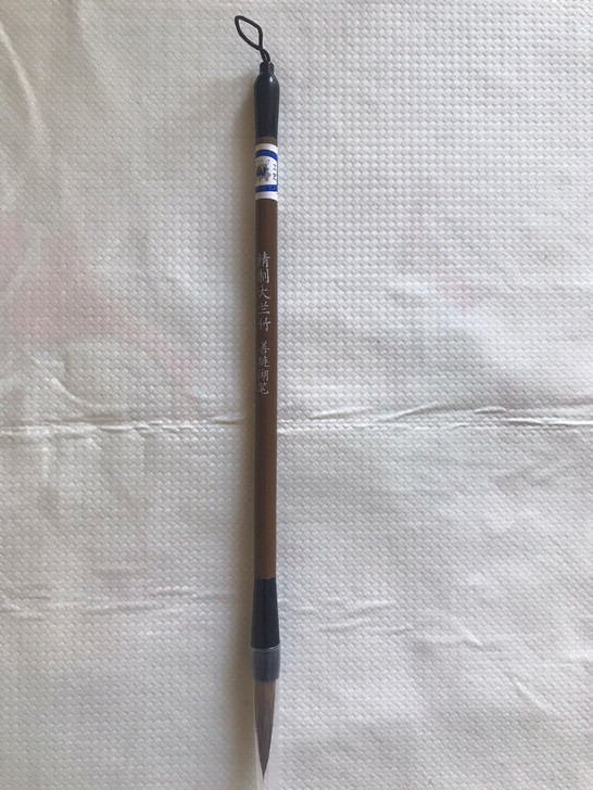 大兰竹狼豪毛笔，全新的，买的时候60多，现...